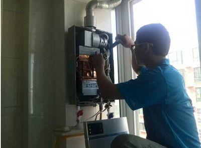巴彦淖尔市欧琳热水器上门维修案例